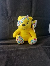 BBC Children In Need 7" Pudsey