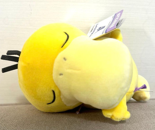 Pokemon sleeping friend - pokemon,