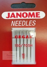 JANOME 100% GENUINE SEWING