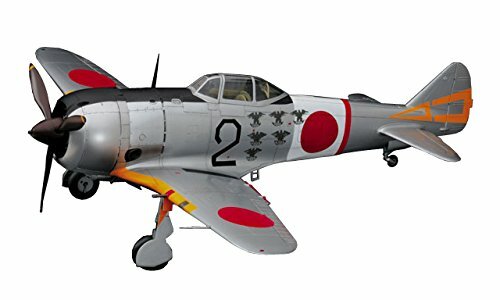 Hasegawa japanese army - 1/32,