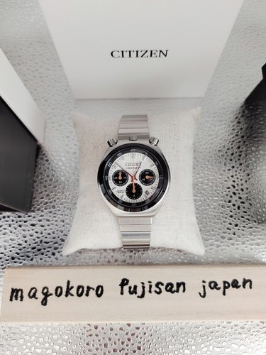 Citizen an3660 81a white - citizen, an3660-81a