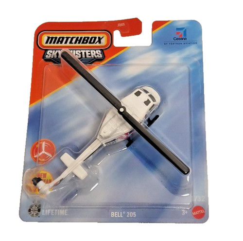 2026 matchbox sky - matchbox,