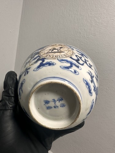 Antique chinese blue white - chinese, &white