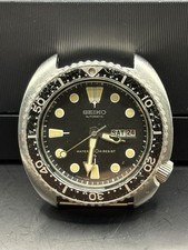 Vintage seiko automatic - seiko,