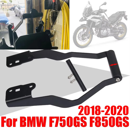 Bmw f750gs f850gs mobile phone - bmw,
