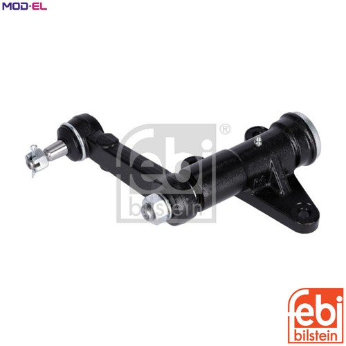 Idler arm 41307 - arm, mitsubishi