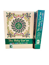 The Holy Quran Colour Coded