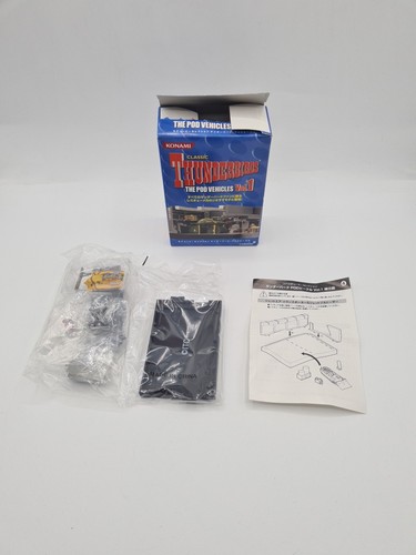 Konami thunderbirds pod - konami,