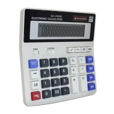 School Multifunction Tilt