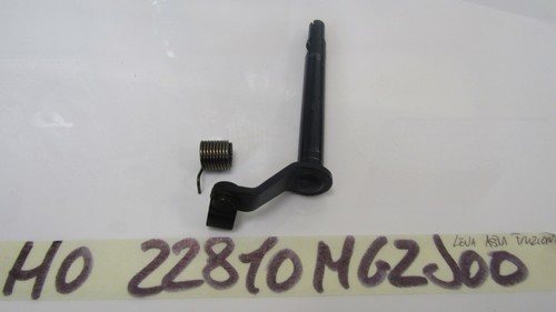 Clutch release bar - release,