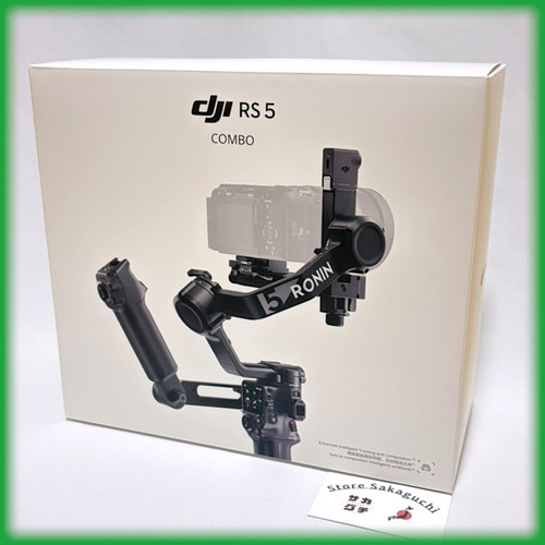 Dji combo axis gimbal - combo, 3-axis