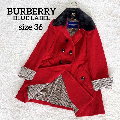 Burberry blue label - burberry, removable