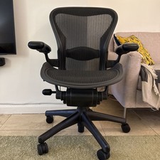 Herman Miller Aeron Chair Size B (New Lumbar + Seat) £380 CASH + London Delivery