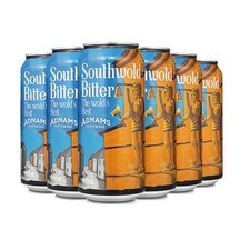 Adnams Southwold Bitter –
