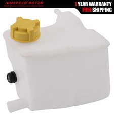 Coolant Expansion Header Tank