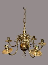 Antique 6 Arms Dutch Flemish