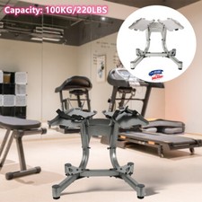 Adjustable Double Dumbbell