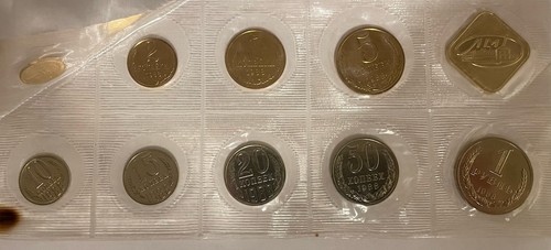 Russia 1988 coin mint - -,
