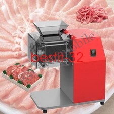 New 850w Commercial Electric