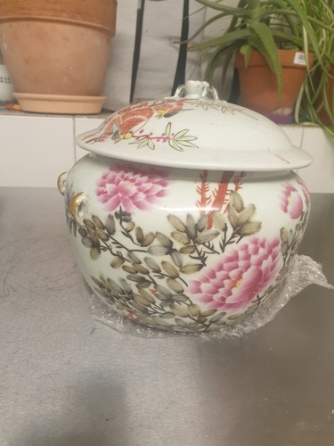 Large chinese ginger jar - large,