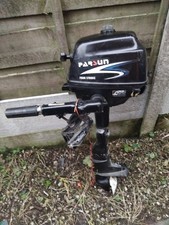 parsons 2.6hp outboard 4stroke SHORT SHAFT GEARBOX ONLY