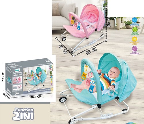 Baby stroller rocking chair 2 - rocking, (2