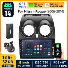 DAB+ For Nissan Qashqai J10