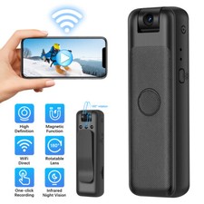 NEW HD 1080P Video DVR Clip