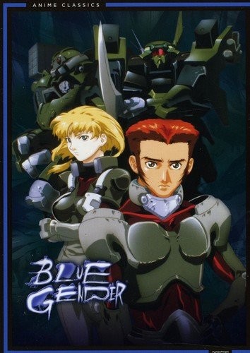 Blue gender complete series - gender,
