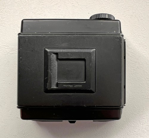 Mamiya rz67 pro - pro, film