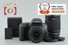 "Count 2,650" Canon EOS Kiss X9 / Rebel SL2 / 200D 24.2 MP 18-55 55-250 Lenses