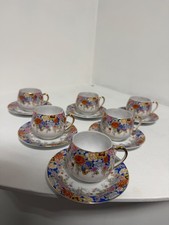 Vintage SADO Japan Eggshell