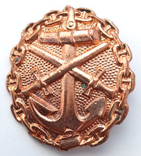 Replica WWI Imperial German