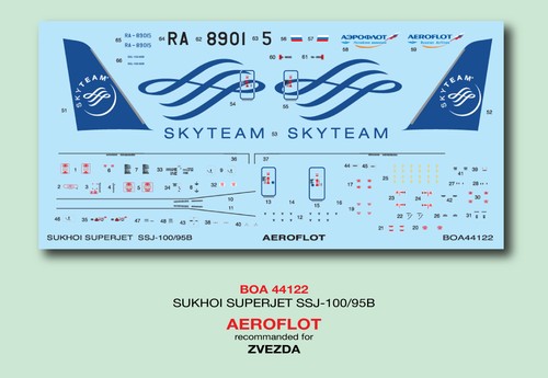 Boa decals boa144122 144 - boa,