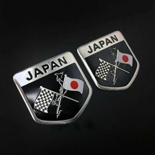 2Pcs Japan Japanese Flag