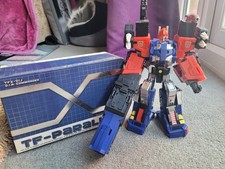 TF-Parallax Fans Project