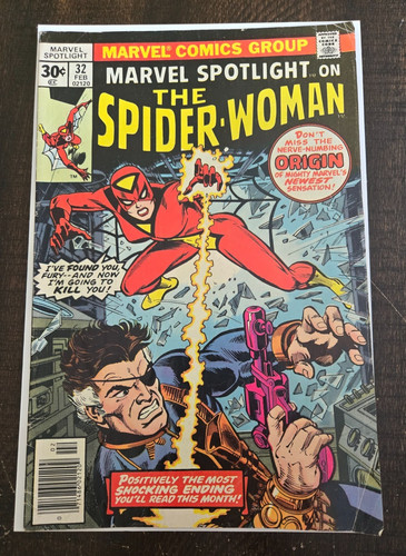 Marvel spotlight - spotlight, (1976)