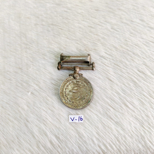 Vintage brass indian - indian, army