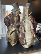 Rare Large Lladro ‘Magistrates’ #2052 Gres Finish Figure 11.5” Tall 1974-1981