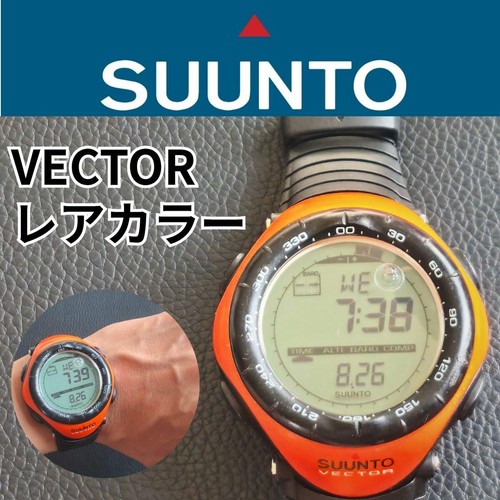 Suunto vector wristwatch - vector,