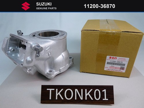 Suzuki genuine 2001 - 2001-2008, rm125