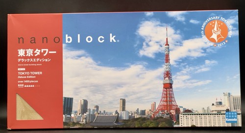 Nanoblock tokyo tower deluxe - nanoblock,