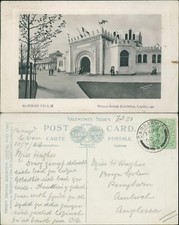 Algerian palace Franco British