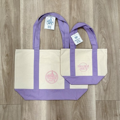 Trader joe lavender canvas - trader, joe’s