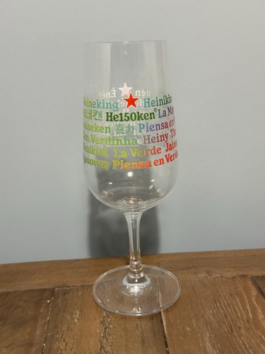 Heineken 150th anniversary - 150th,
