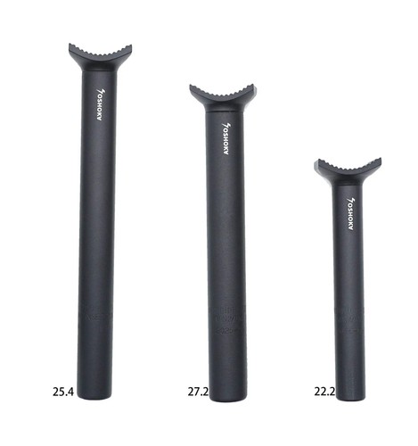 Yoshoka pivotal seat - pivotal,