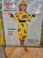 Child Size (4-6) Chinese Girl Fancy Dress Costume. With Added Nails and Horns