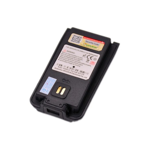 2600mah wouxun blo - 2600mah, blo-016