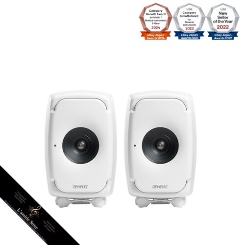 Genelec 8331aw reference - genelec,