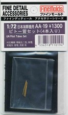 Fine Molds 1:72 - IJN Pitot